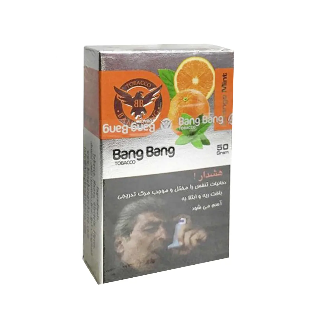 تنباکوی پرتقال نعنا بنگ بنگ | BANG BANG Orange With Mint Tobacco