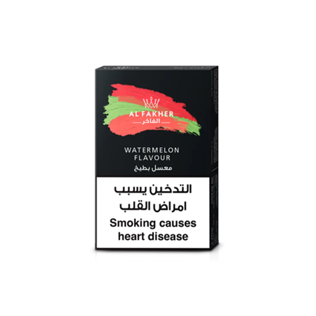 تنباکوی هندوانه الفاخر | ALFAKHER Watermelon Tobacco