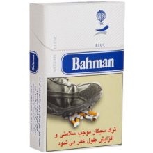 بهمن لایت