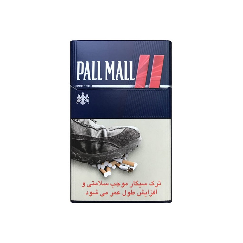 پالمال قرمز